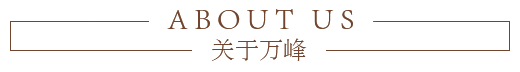 公海赌赌船官网jc710